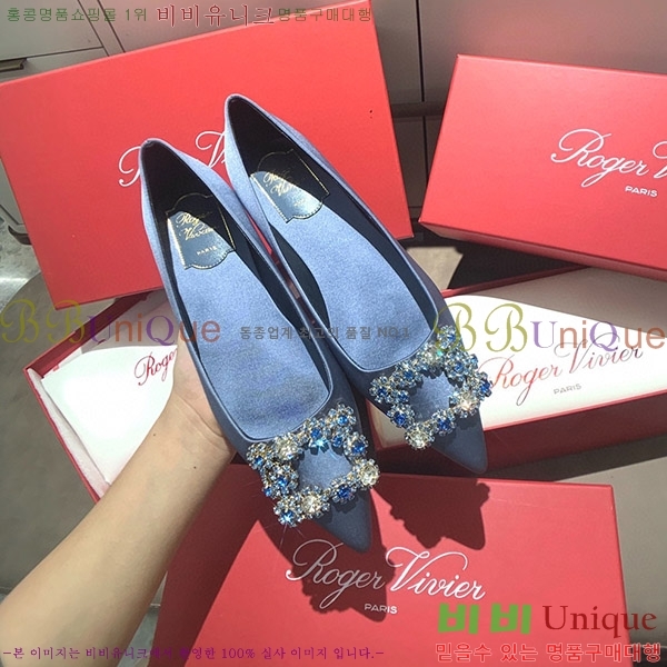 ������� ��Ŭ �߷����� �÷����� RV7125715-3