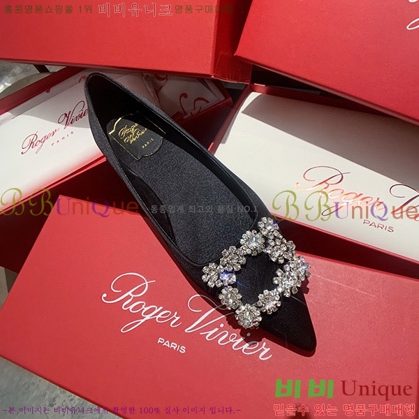 ������� ��Ŭ �߷����� �÷����� RV7125715-4