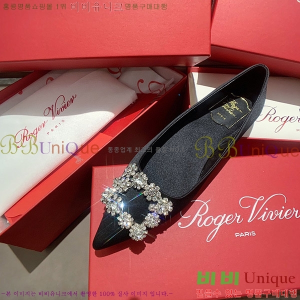 ������� ��Ŭ �߷����� �÷����� RV7125715-4