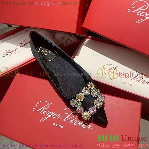 ������� ��Ŭ �߷����� �÷����� RV7125715-7