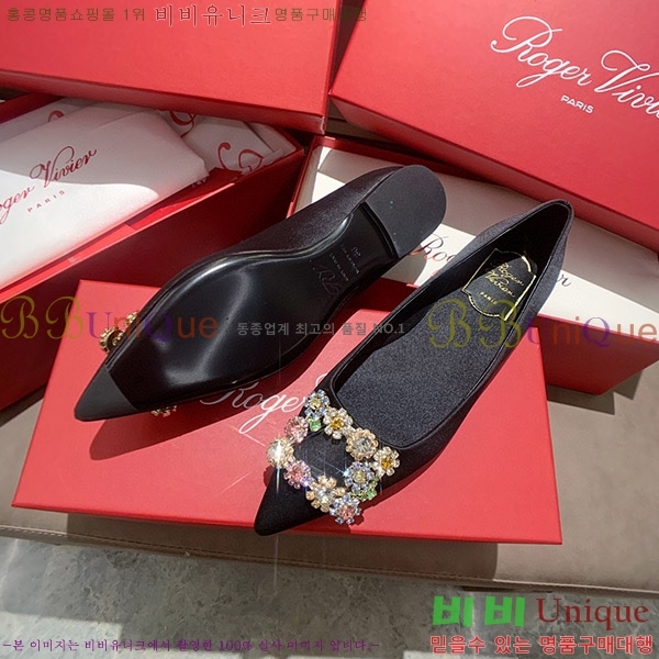 ������� ��Ŭ �߷����� �÷����� RV7125715-7