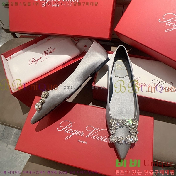 ������� ��Ŭ �߷����� �÷����� RV7125715-8