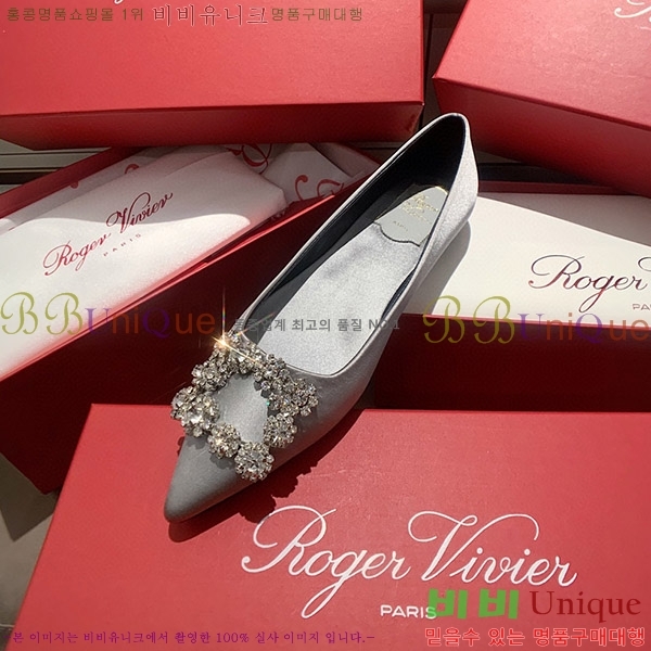 ������� ��Ŭ �߷����� �÷����� RV7125715-8