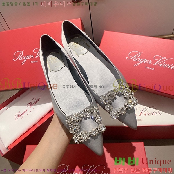 ������� ��Ŭ �߷����� �÷����� RV7125715-8