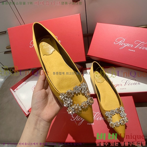 ������� ��Ŭ �߷����� �÷����� RV7125715-9