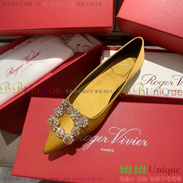 ������� ��Ŭ �߷����� �÷����� RV7125715-9