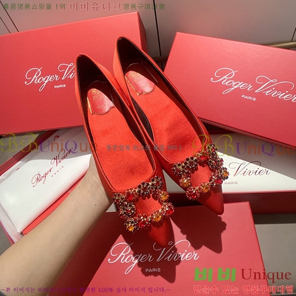 ������� ��Ŭ �߷����� �÷����� RV7125715-10