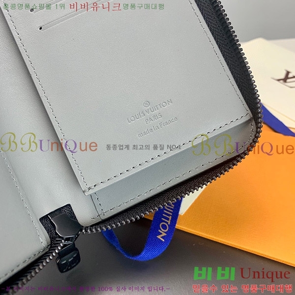 #���̺��� ���¥ ���� ���� M81384-01