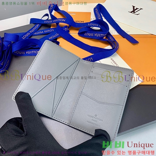 #���̺��� ���� ���ų����� M81382-01