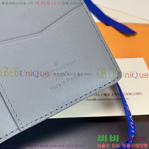 #���̺��� ���� ���ų����� M81382-01