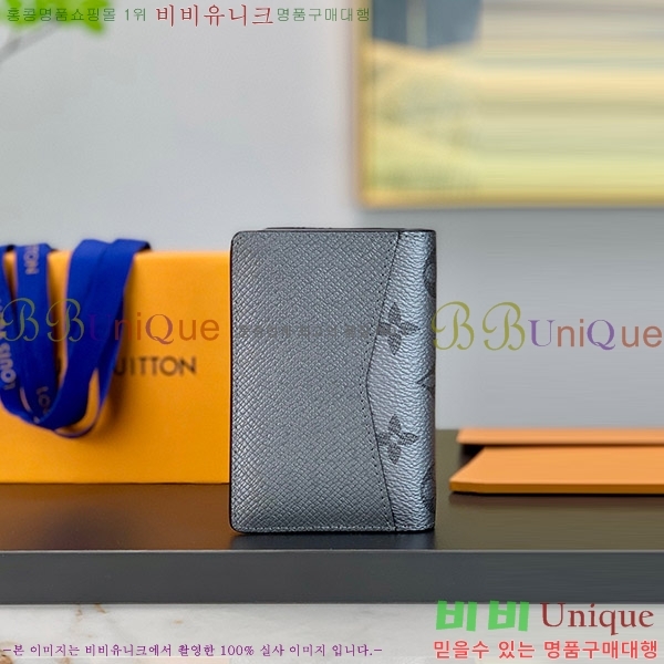 #���̺��� ���� ���ų����� M30837-100