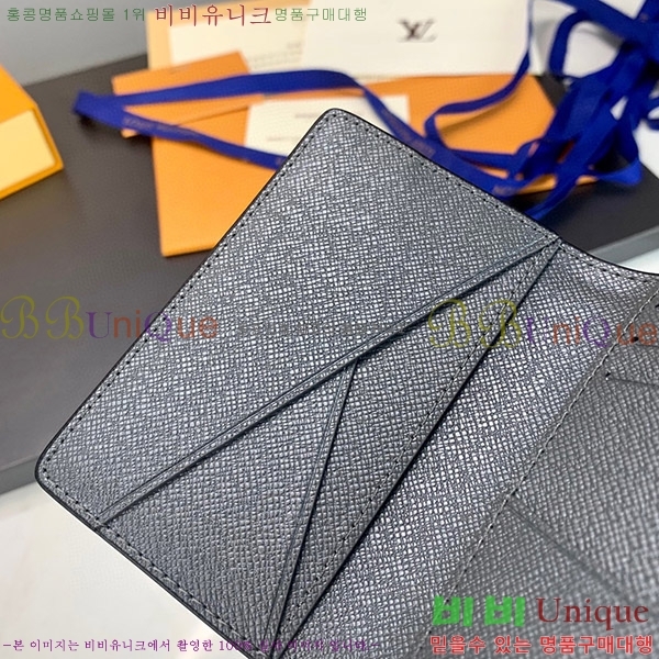 #���̺��� ���� ���ų����� M30837-100