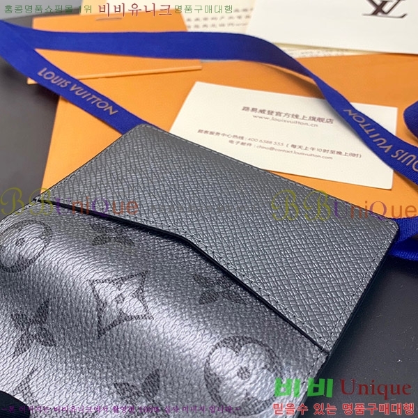 #���̺��� ���� ���ų����� M30837-100