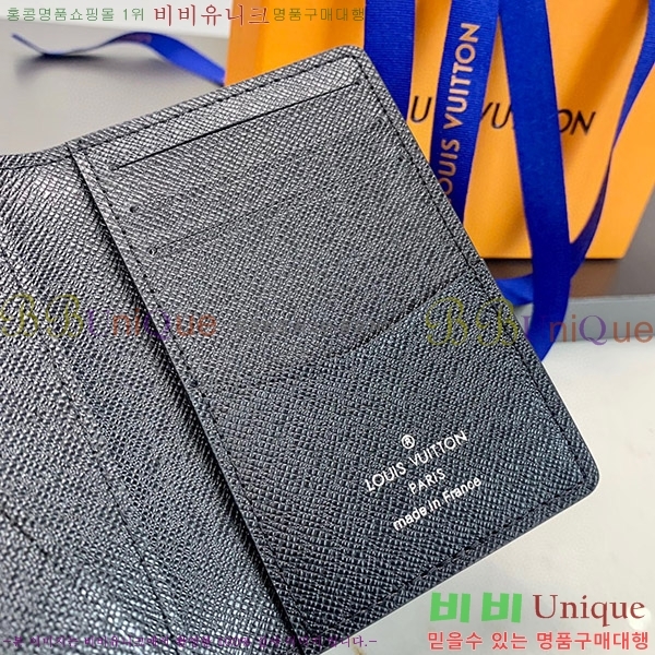 #���̺��� ���� ���ų����� N60431-10