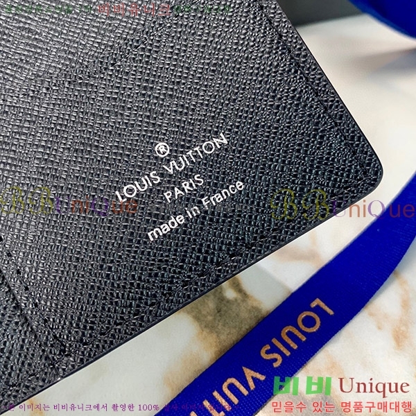 #���̺��� ���� ���ų����� N60431-10