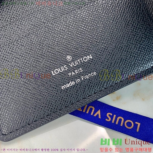 #���̺��� ��Ƽ�� ���� N60433-01