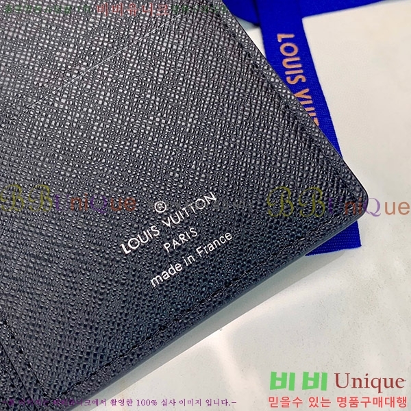 #���̺��� ���¥ ���� M30842-100