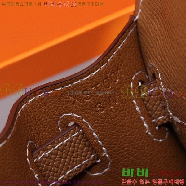 �����޽� �̸��� �ۼ۰��� 3HJ884466-8(25/28)