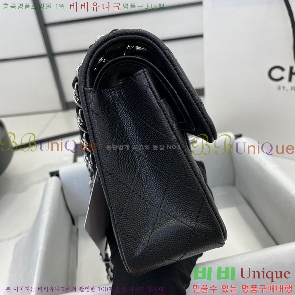 #���� Ŭ���� ���� �÷��� 01113-201(23������)