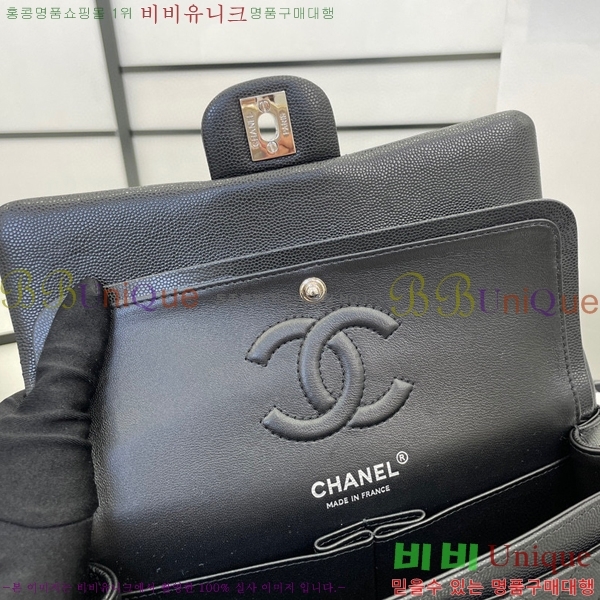 #���� Ŭ���� ���� �÷��� 01113-201(23������)