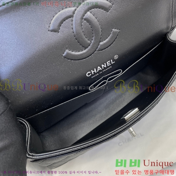 #���� Ŭ���� ���� �÷��� 01113-201(23������)