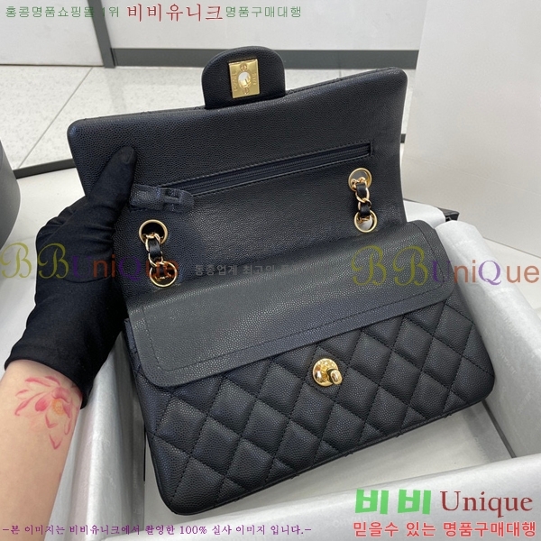 #���� Ŭ���� ���� �÷��� 01113-202(23������)