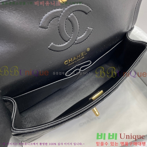 #���� Ŭ���� ���� �÷��� 01113-202(23������)