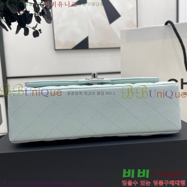 #���� Ŭ���� ���� �÷��� 01113-203(23������)