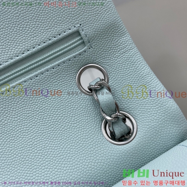 #���� Ŭ���� ���� �÷��� 01113-203(23������)