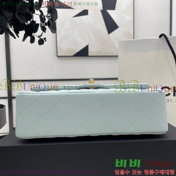 #���� Ŭ���� ���� �÷��� 01113-204(23������)