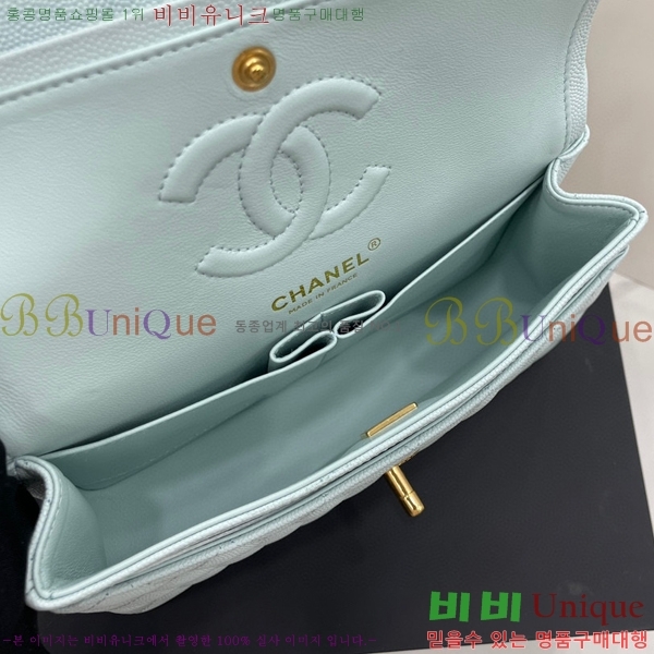 #���� Ŭ���� ���� �÷��� 01113-204(23������)