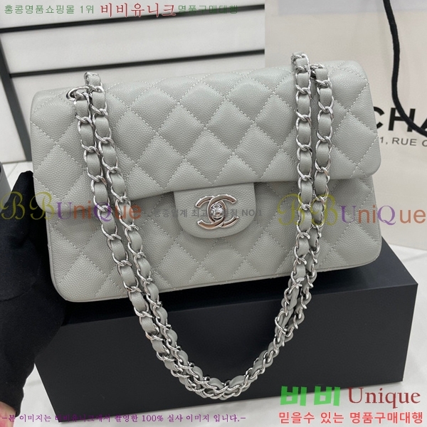 #���� Ŭ���� ���� �÷��� 01113-205(23������)