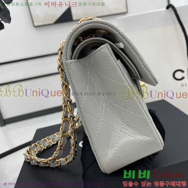 #���� Ŭ���� ���� �÷��� 01113-206(23������)