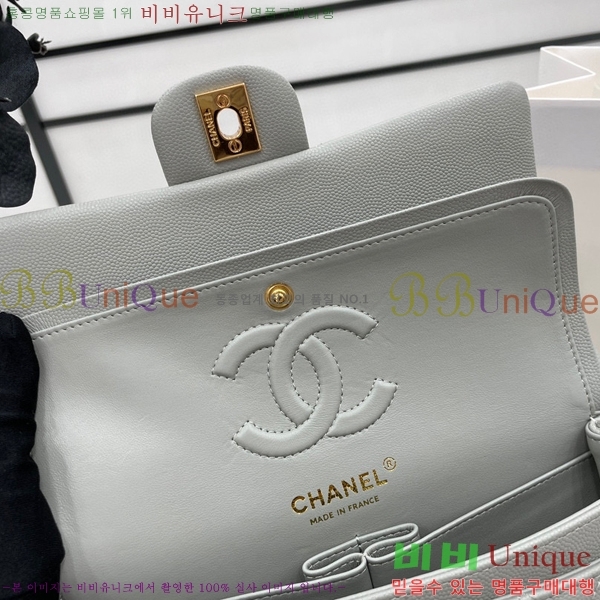 #���� Ŭ���� ���� �÷��� 01113-206(23������)