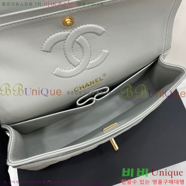 #���� Ŭ���� ���� �÷��� 01113-206(23������)