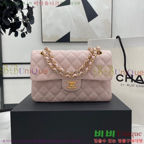 #���� Ŭ���� ���� �÷��� 01113-208(23������)