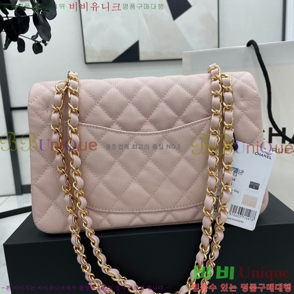 #���� Ŭ���� ���� �÷��� 01113-208(23������)