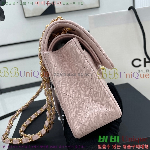 #���� Ŭ���� ���� �÷��� 01113-208(23������)