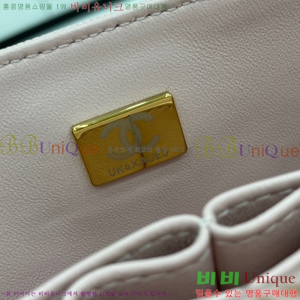 #���� Ŭ���� ���� �÷��� 01113-208(23������)