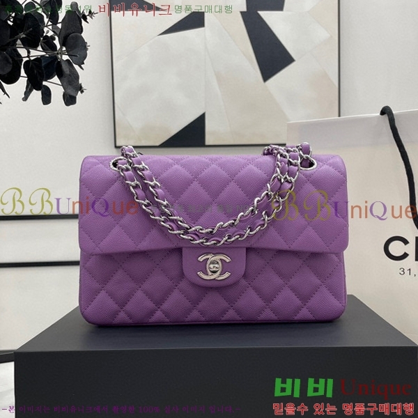 #���� Ŭ���� ���� �÷��� 01113-209(23������)