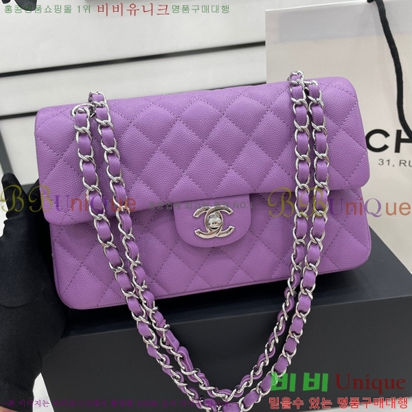 #���� Ŭ���� ���� �÷��� 01113-209(23������)