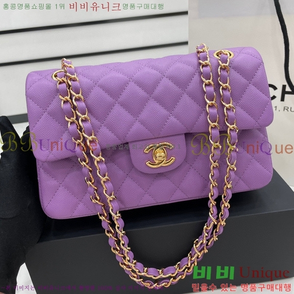 #���� Ŭ���� ���� �÷��� 01113-210(23������)