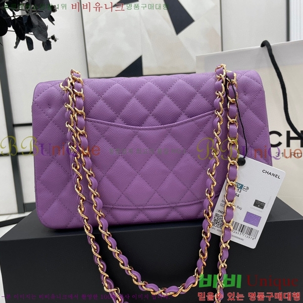 #���� Ŭ���� ���� �÷��� 01113-210(23������)