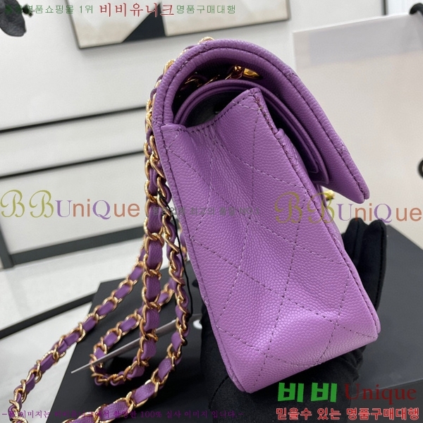 #���� Ŭ���� ���� �÷��� 01113-210(23������)