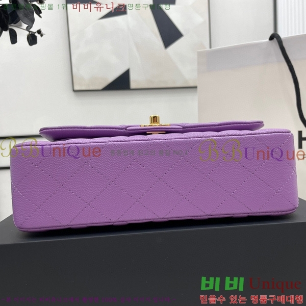 #���� Ŭ���� ���� �÷��� 01113-210(23������)