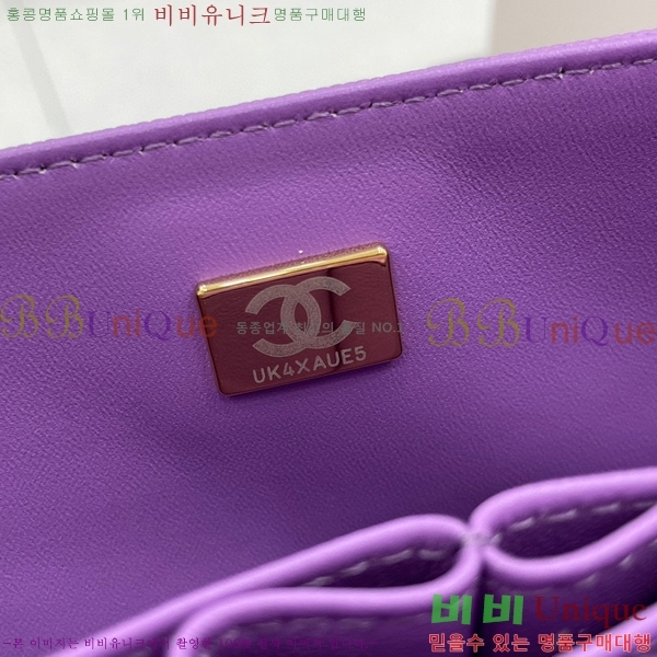 #���� Ŭ���� ���� �÷��� 01113-210(23������)