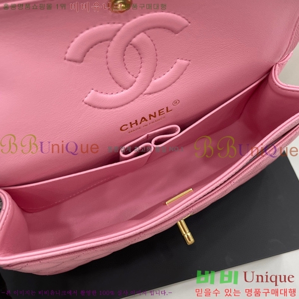 #���� Ŭ���� ���� �÷��� 01113-212(23������)