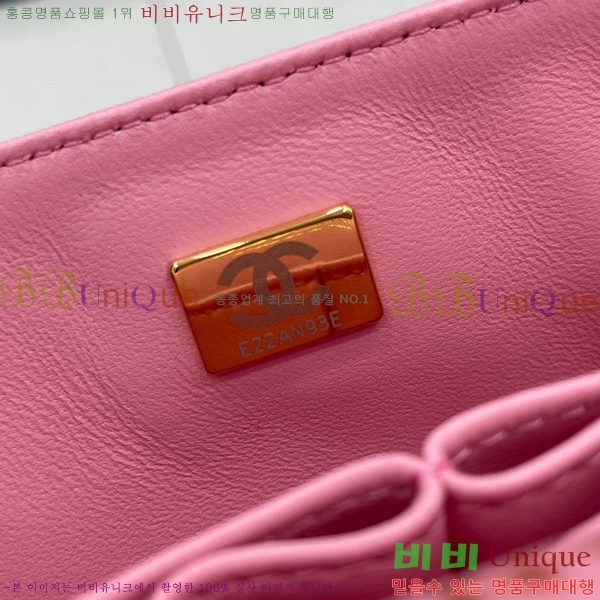 #���� Ŭ���� ���� �÷��� 01113-212(23������)