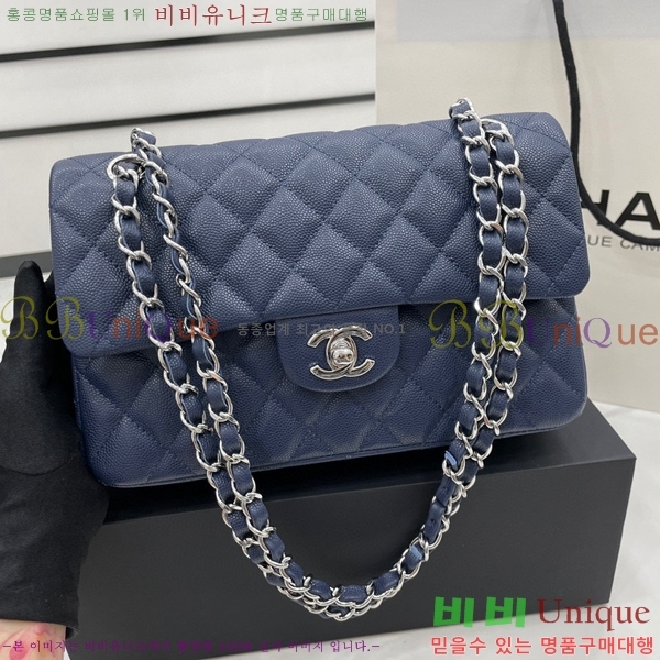 #���� Ŭ���� ���� �÷��� 01113-213(23������)