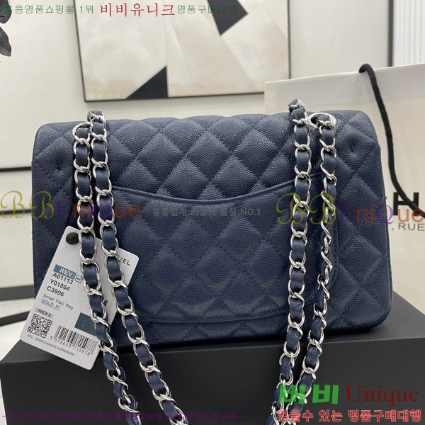 #���� Ŭ���� ���� �÷��� 01113-213(23������)